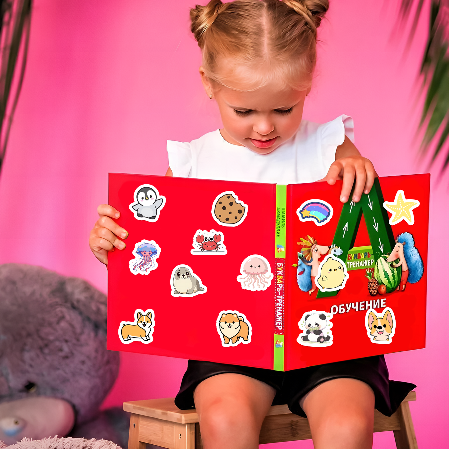 Cute Fun Stickers Pack for Girls Boys