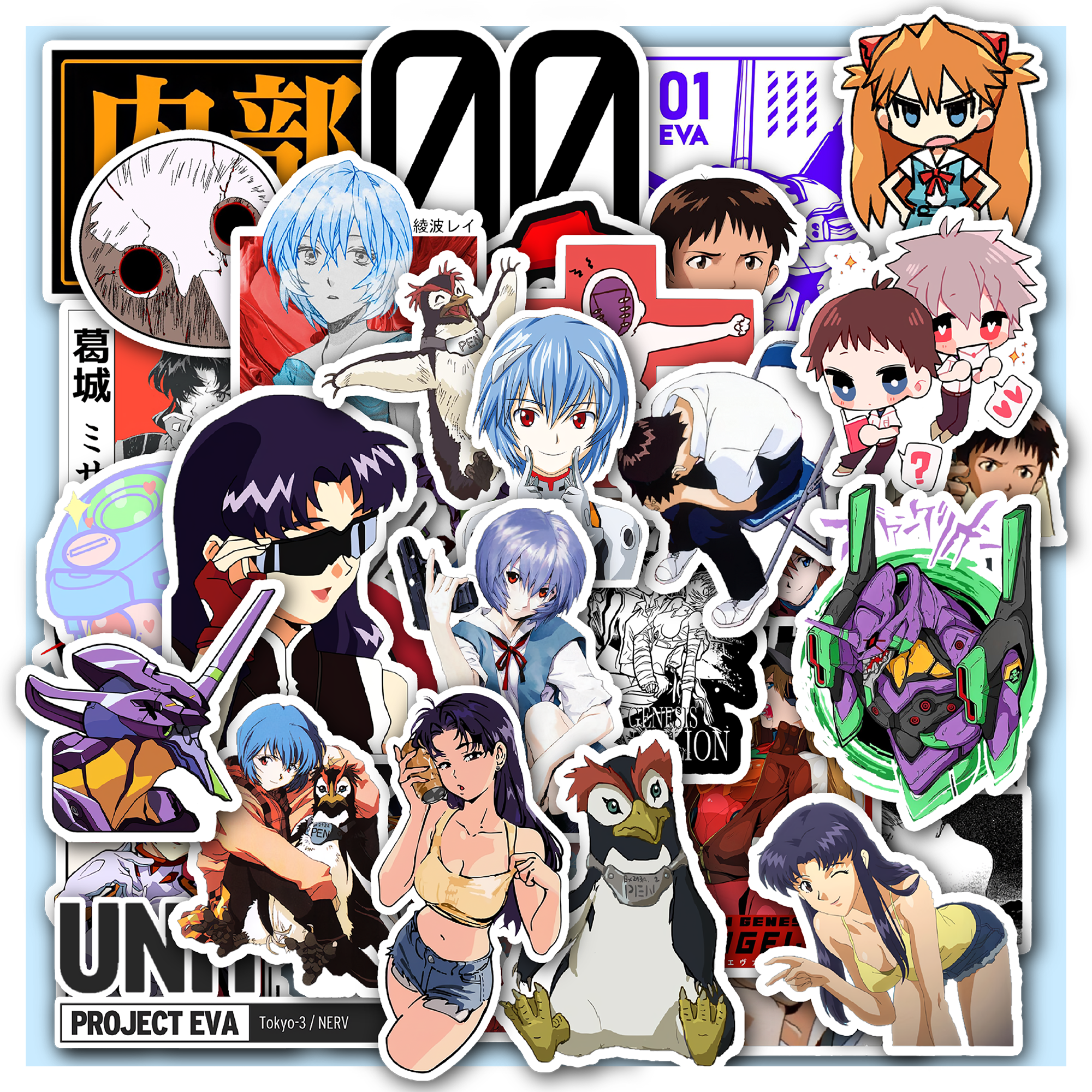 Neon Genesis Evangelion